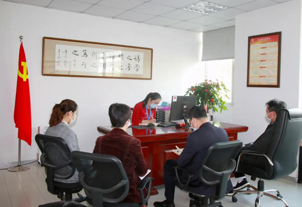 微信圖片_20200414152949.jpg 微信圖片_20200414152949.jpg