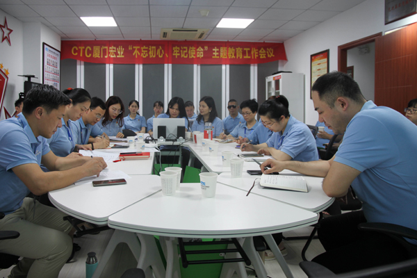 F:\2021年工作\2021年微信公眾號(hào)\20210708\IMG_7521.jpg F:\2021年工作\2021年微信公眾號(hào)\20210708\IMG_7521.jpg