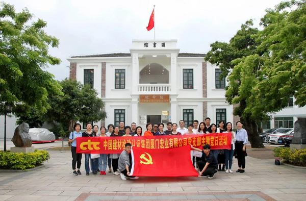 F:\2021年工作\2021年微信公眾號(hào)\20210708\微信圖片_20210709152556.jpg F:\2021年工作\2021年微信公眾號(hào)\20210708\微信圖片_20210709152556.jpg