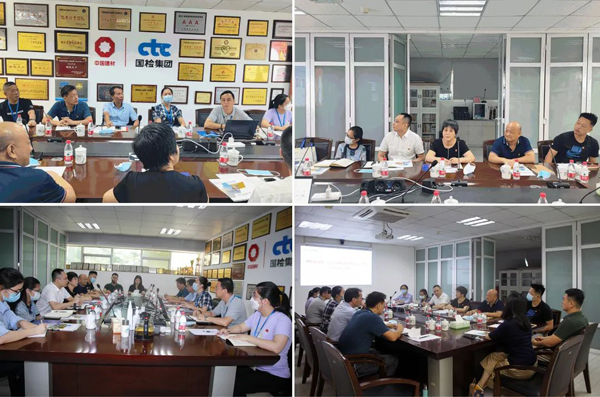 微信圖片_20220907143458.jpg 微信圖片_20220907143458.jpg