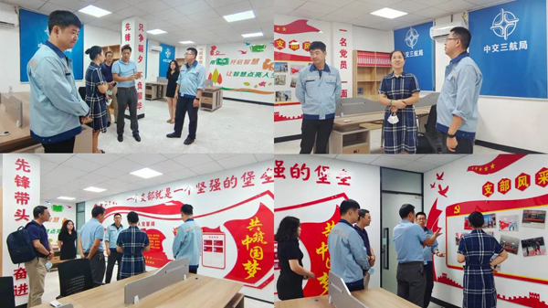 微信圖片_20220919154915.jpg 微信圖片_20220919154915.jpg