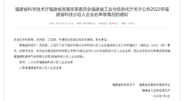 6379323363508835218571547.jpg 6379323363508835218571547.jpg