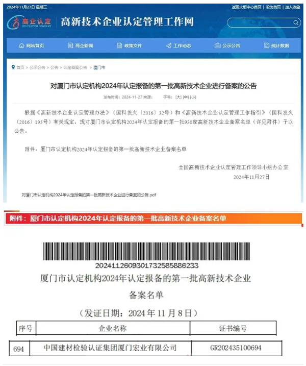 QQ20250224-113125.jpg QQ20250224-113125.jpg